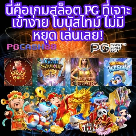 ฝาก ถอน วอ เลท ไม่มี ขั้น ต่ํา