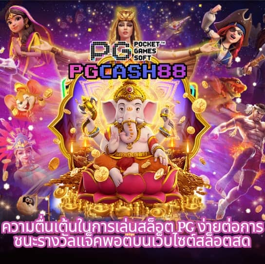 ฝาก ถอน วอ เลท ไม่มี ขั้น ต่ํา